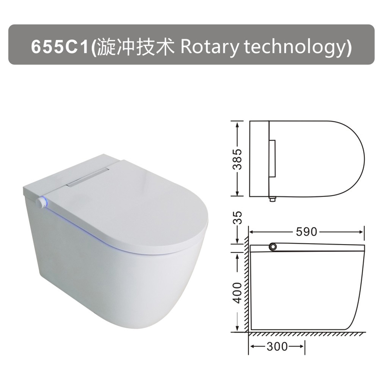 舒潔HV-655C1